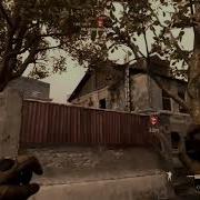 Call Of Duty Modern Warfare Paranoid
