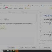 Binary Gap LeetCode Programming Questions For Service Company PART 27
