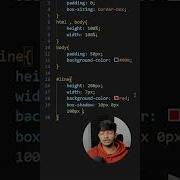 40 100 Tricks Box Shadow Effect HTML CSS JS Animation And Effects Htmlcss Webdevelopment Css