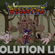 All Digimon Evolution Line Digimon Tamers Part 2 Secondary Characters