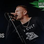 High Vis Live At Hurricane Festival 2024 Full Set