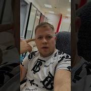 SABI MIA BOYKA Базовый минимум МУЖСКАЯ ВЕРСИЯ