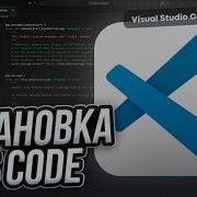 How To Install VS Code And Python Step By Step Instructions 2026