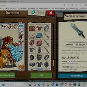 Vital Powers In Codecombat Python