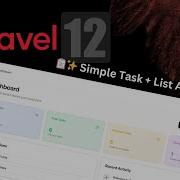 Task List Manager App With Laravel 12 React Starter Kit