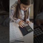 You Need The NEWYES Scientific Calculator For Learning