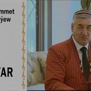 Sähetmämmet Rejepbaýew Ýar ýar