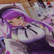 Nightcore Shine On Supernova