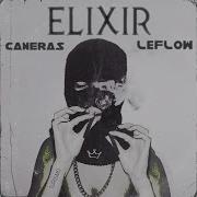 LeFLOW X CANERAS ELIXIR Turismo Remix