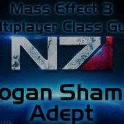 Mass Effect 3 Multiplayer Class Guide Krogan Shaman Adept