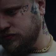 WORRYWORRY Bitter