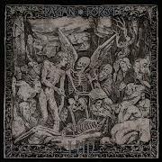 Pagan Forest Lud Full Lenght Album 2026