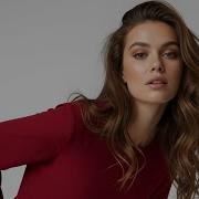 JANAGA По сути EMR Music Remix TikTok Viral 2026 Deep House Version