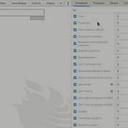 Glade GTK Entry Autocomlete Tutorial