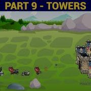 PyGame обучающее руководство для начинающих по игре Castle Defender на Python ЧАСТЬ 9 Добавл