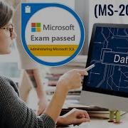 Administering Microsoft SQL Server Databases MS 20462 Module 11
