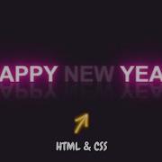 HTML CSS Glowing Text Animation Effects CodeElse