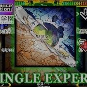 DDR 2013 創世ノート SINGLE EXPERT 譜面確認 クラップ