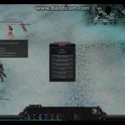 CABAL PH Cheat