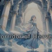 Corridor Of Heaven Sleep Work Chill Study Lofi Music Five Lofi