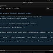 Крутое обучение Python в том числе и с нуля с ИИ и без Рассказываю и показываю