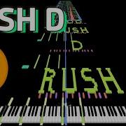 SMB Also Laughed At This Video RUSH D