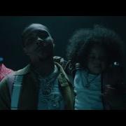 G Herbo Cold World Official