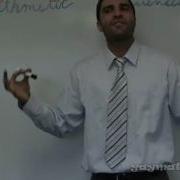 Algebra 2 Arithmetic Sequences