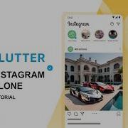 Flutter Instagram Clone Like Screen Tutorial