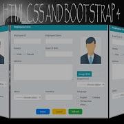 How To Make Responsive Employee Form By Using Bootstrap 4 HTML And CSS Tutorial For Beginner