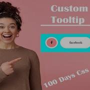 Custom Tooltip Using Only HTML CSS 100 Days Css Challenge
