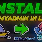How To Install PhpMyAdmin In LAMP With AlmaLinux OS