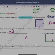 Optimization Of 2D Shapes