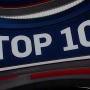 NBA Top 10 Plays Of The Night December 8 2022