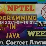 Programming In Java Nptel Week 7 Programming Assignment 4 Nptel NPTEL JAVA SOLUTION July 2021