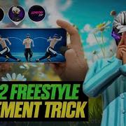 TOP 3 FREESTYLE BRAZILIAN MOVEMENT ZIG ZAG MOVEMENT TUTORIAL GARENA FREE FIRE MAX