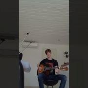 Fall For Me Sleep Token Cover