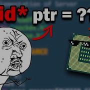Why Do Void Pointers Even Exist