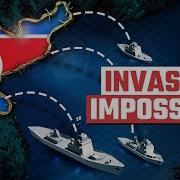 Почему США не смогли вторгнуться в Северную Корею