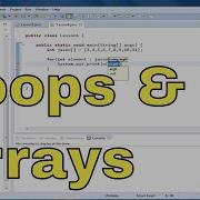 Java Tutorial 06 Using Enhanced For Loop With Arrays