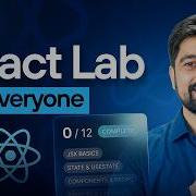 Our React Labs Are Now Open To Everyone