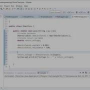 Java SimpleClass With Return Method Example Using Ohms Law
