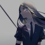 AMV Getem