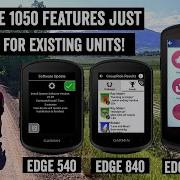 Garmin Edge 540 840 1040 Big Feature Beta Полные сведения