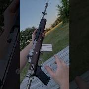 Ruger Mini 14 Tactical