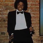 Michael Jackson Rock With You Extended Mix