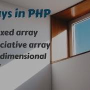 Array And Its Type In PHP Hindi Associative Array Indexed Array Multidimensional Array