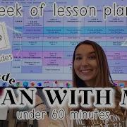 Plan With Me LESSON PLAN QUICKLY 2nd Grade Teacher Math Reading Writing More