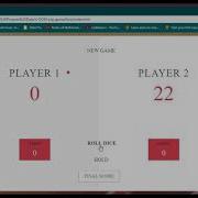 Simple Pig Game Using JavaScript HTML CSS