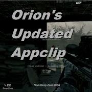 Orion Updated AppClip 2016